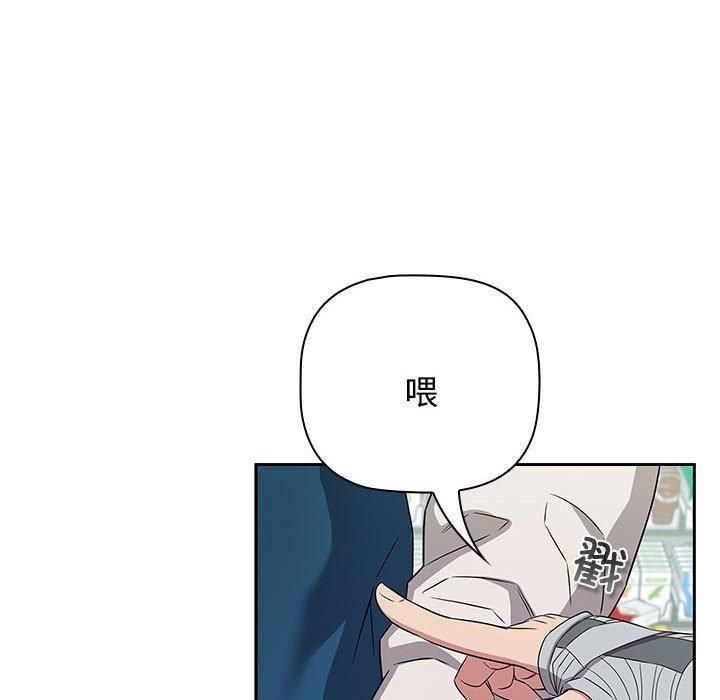 第46話