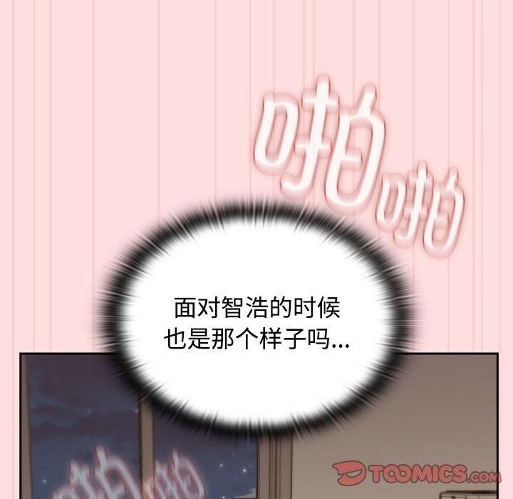 第48話