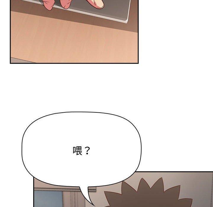 第51話