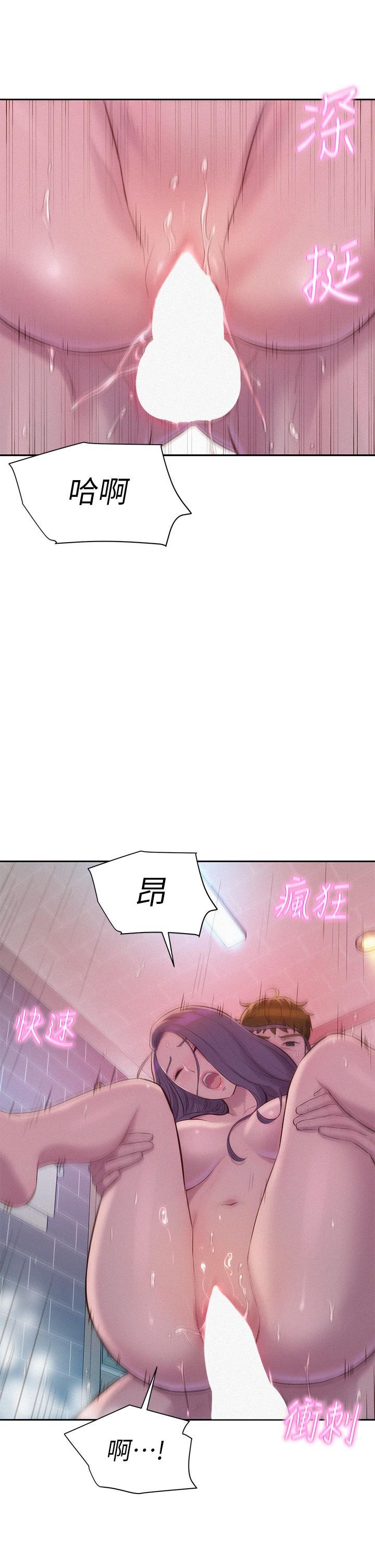 第11話