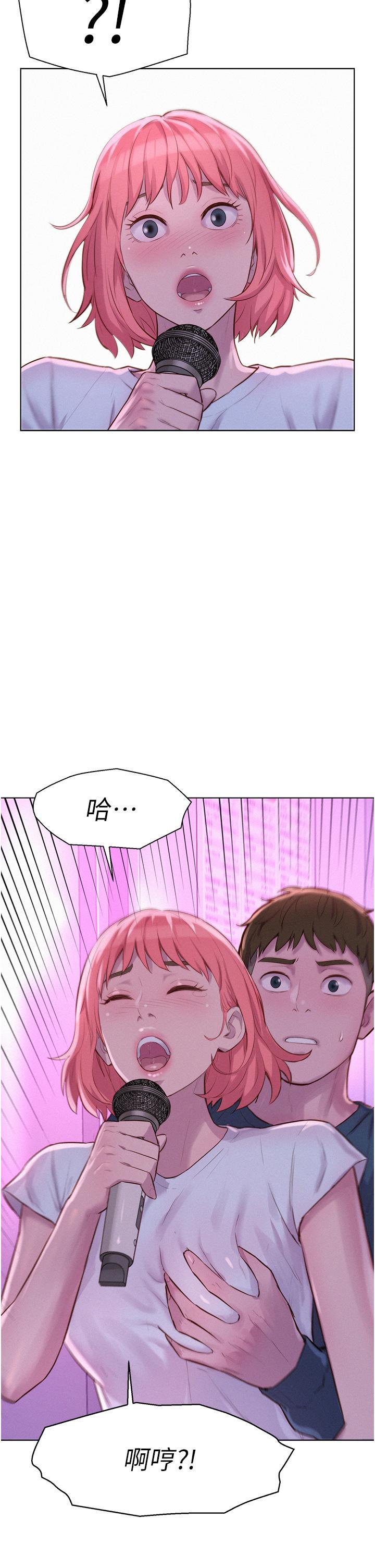 第43話