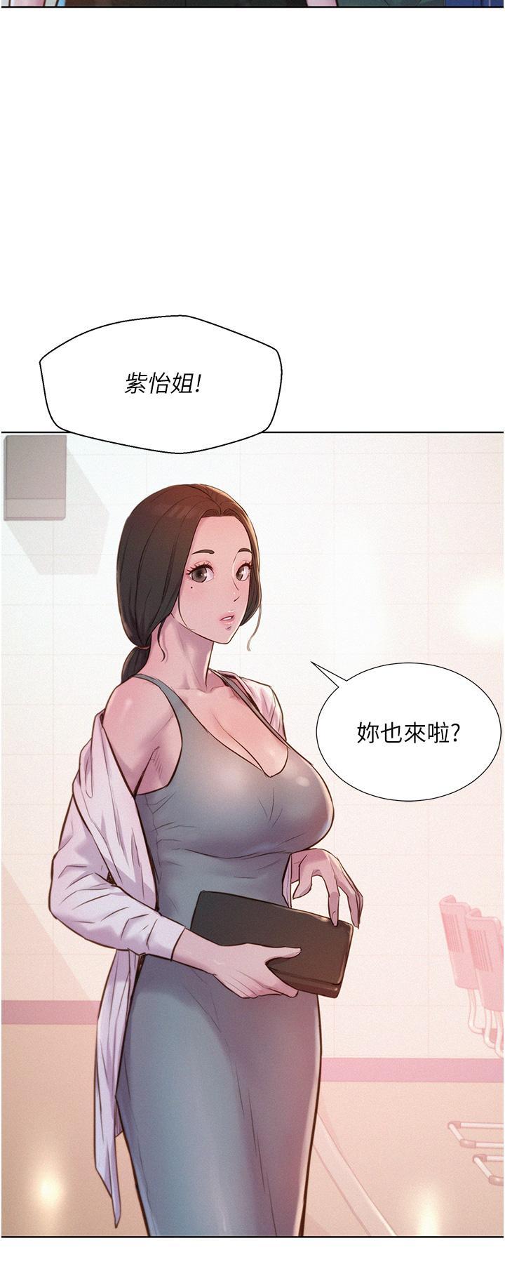 第49話