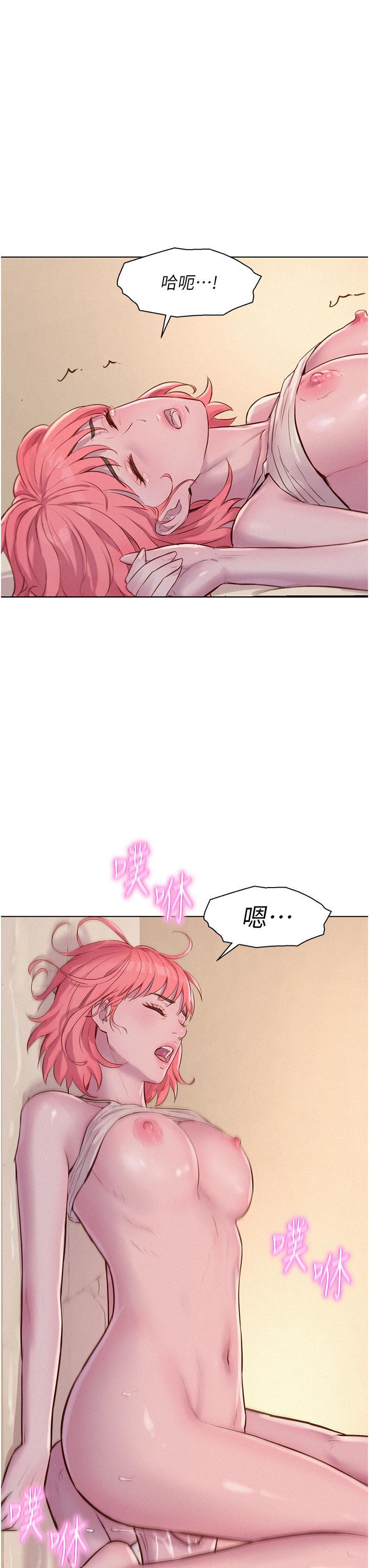 第68話