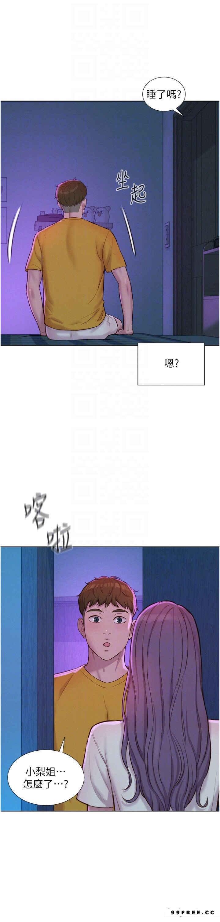 第78話