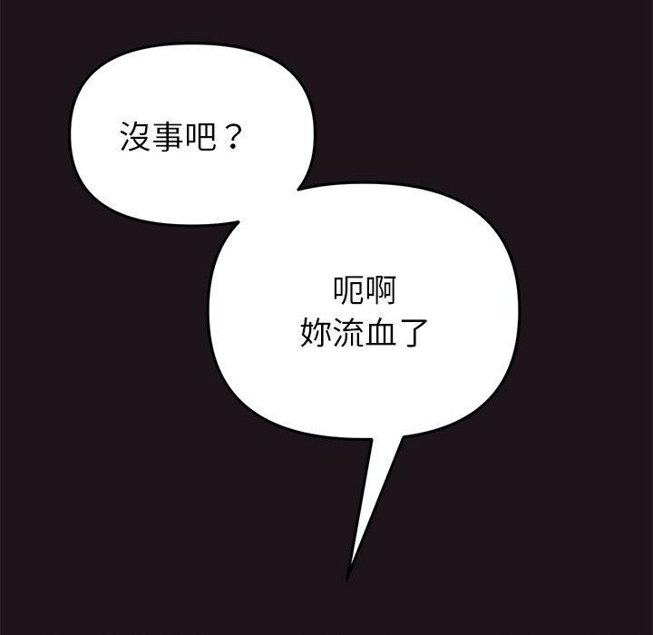 第22話