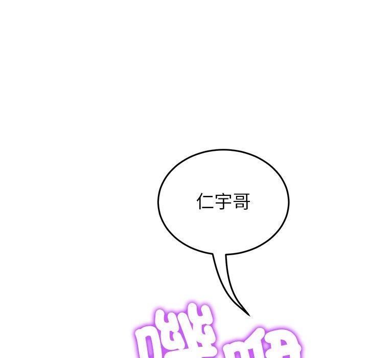 第28話