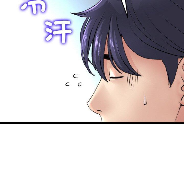 第35話