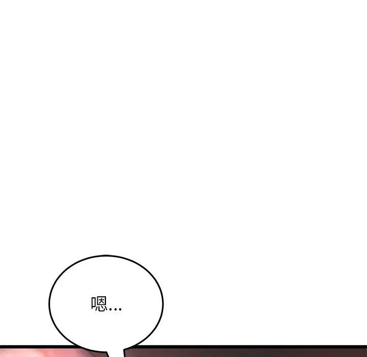 第47話