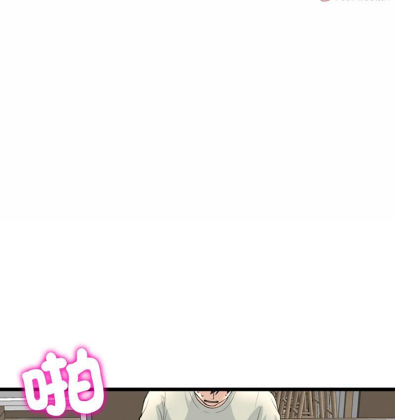 第48話