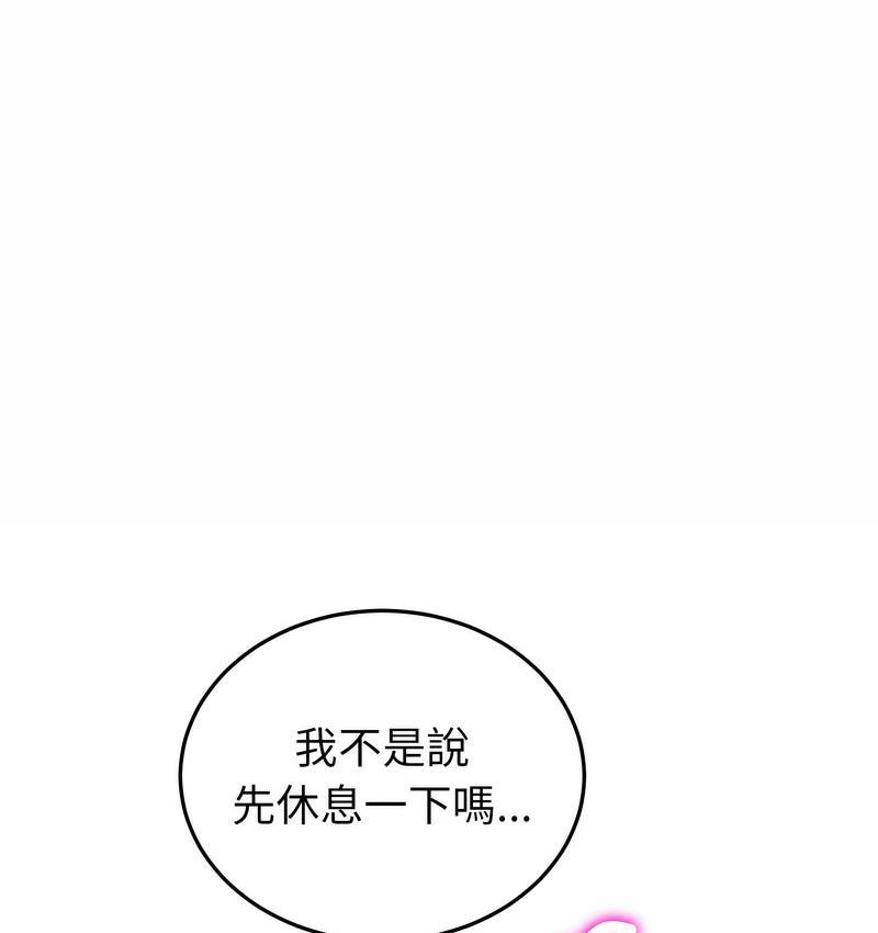 第48話