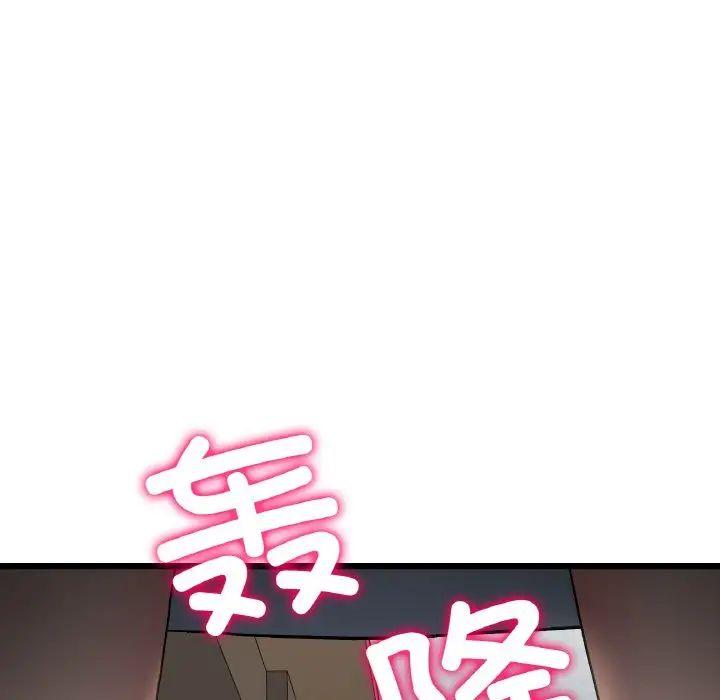 第49話