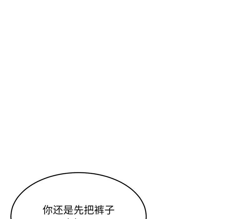 第49話