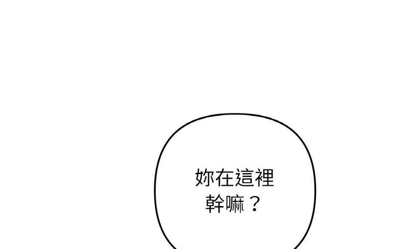 第50話