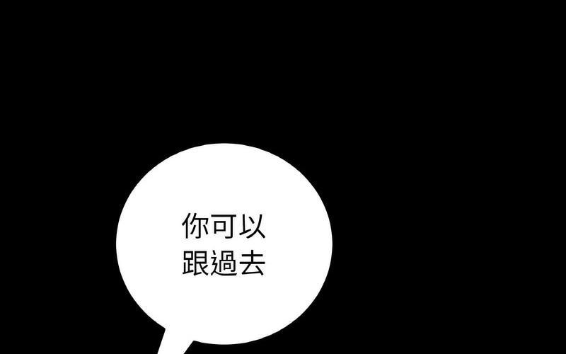 第50話