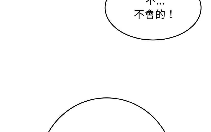 第50話