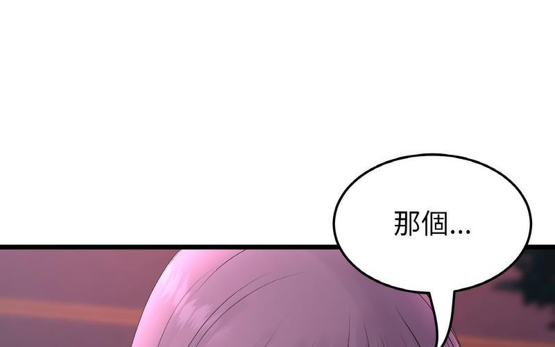 第50話