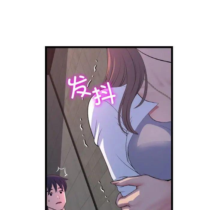 第51話