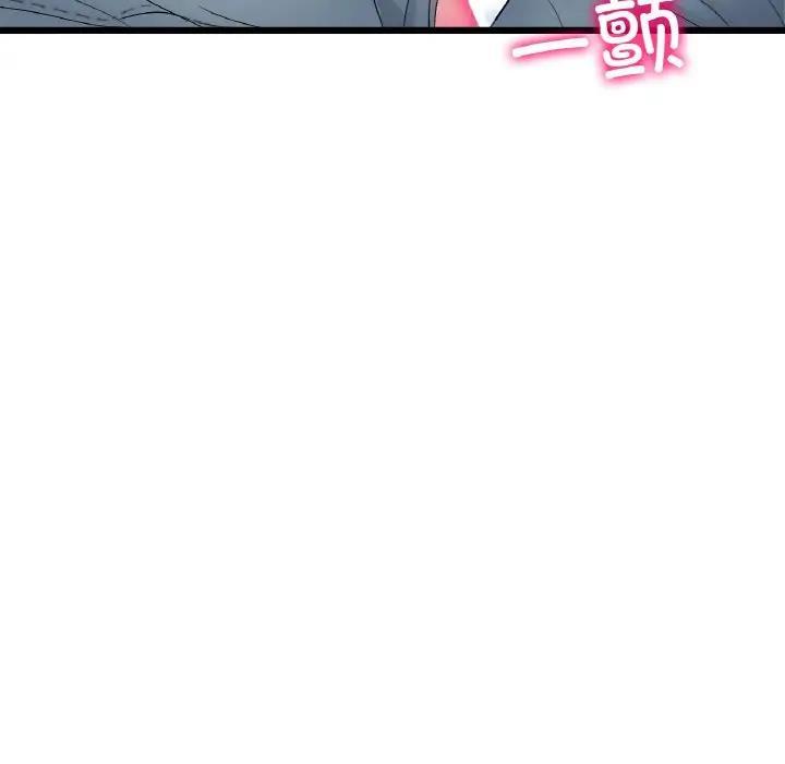 第53話