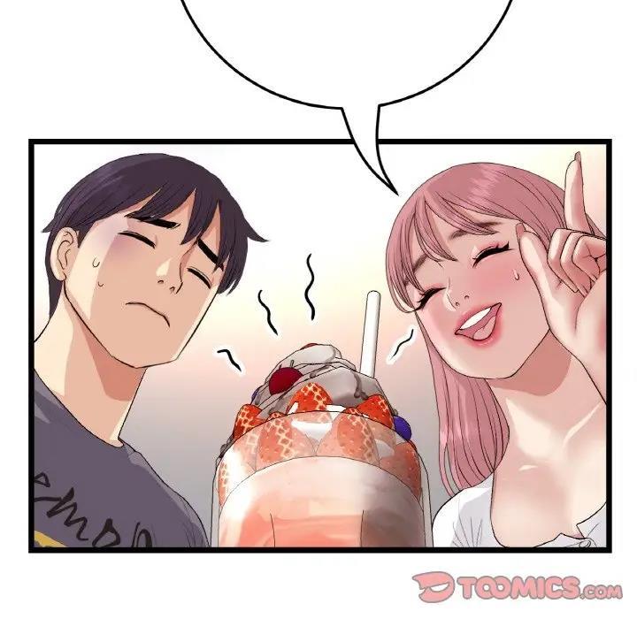 第55話