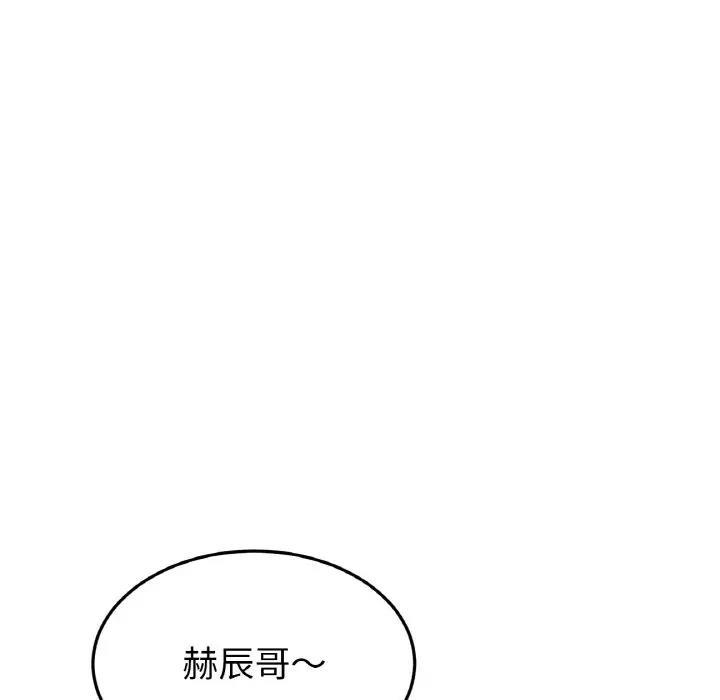 第58話