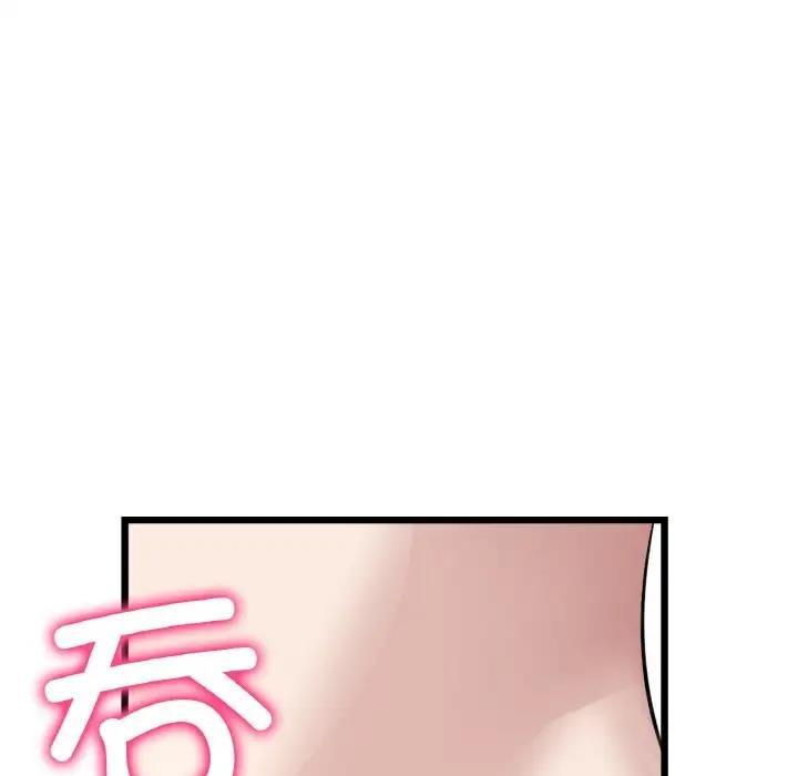 第59話