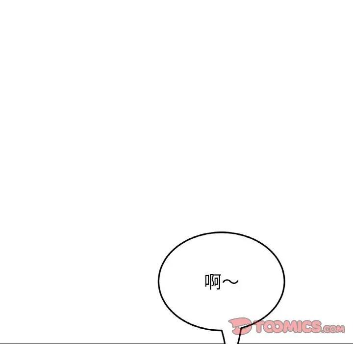 第59話