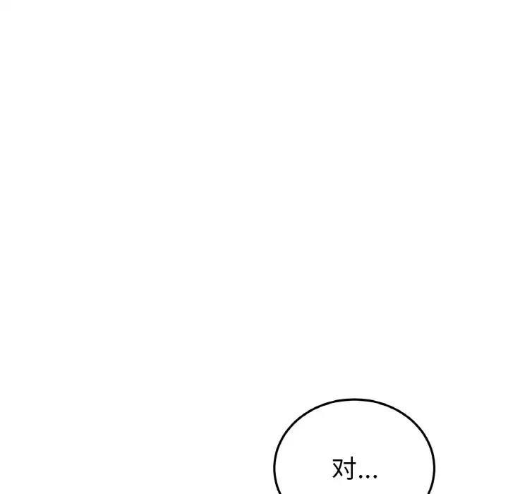 第60話