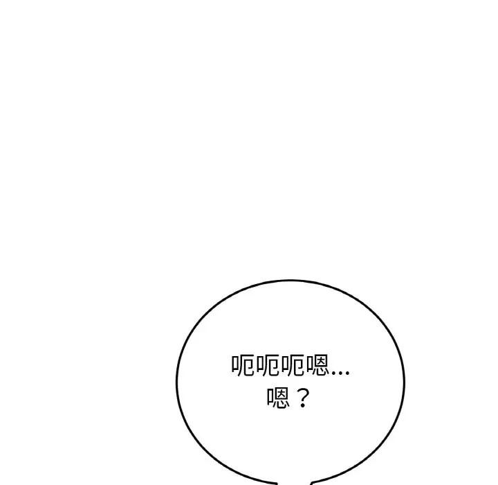 第63話