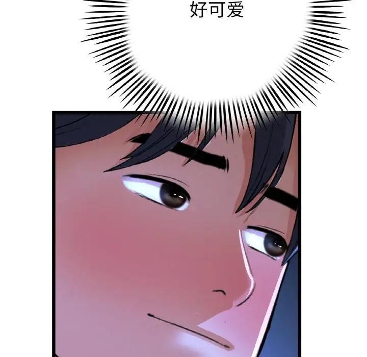 第64話