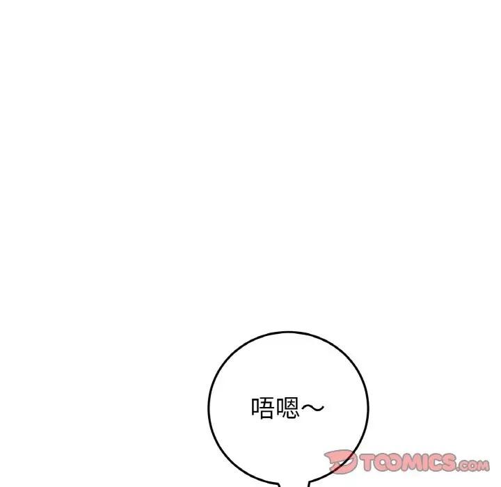 第64話