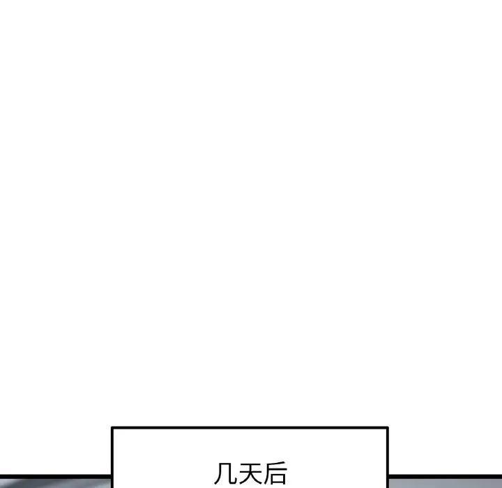 第65話