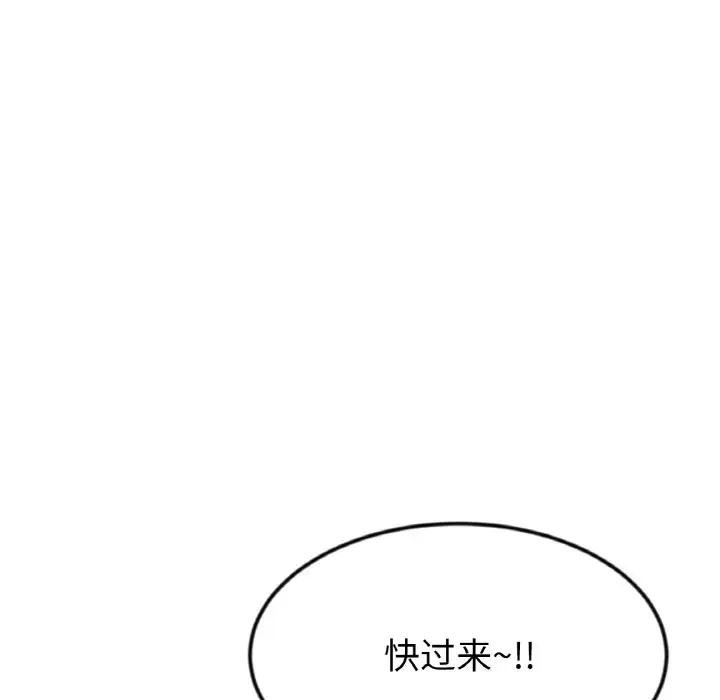 第65話