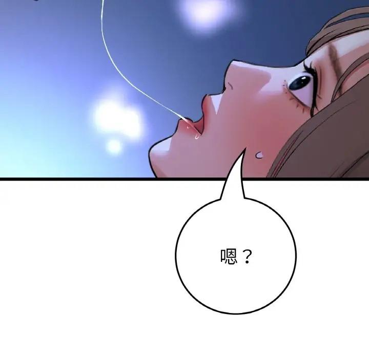 第65話