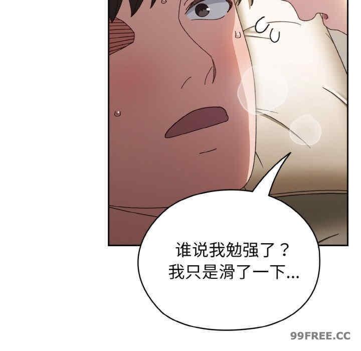 第21話