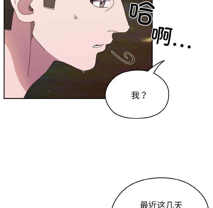 第24話