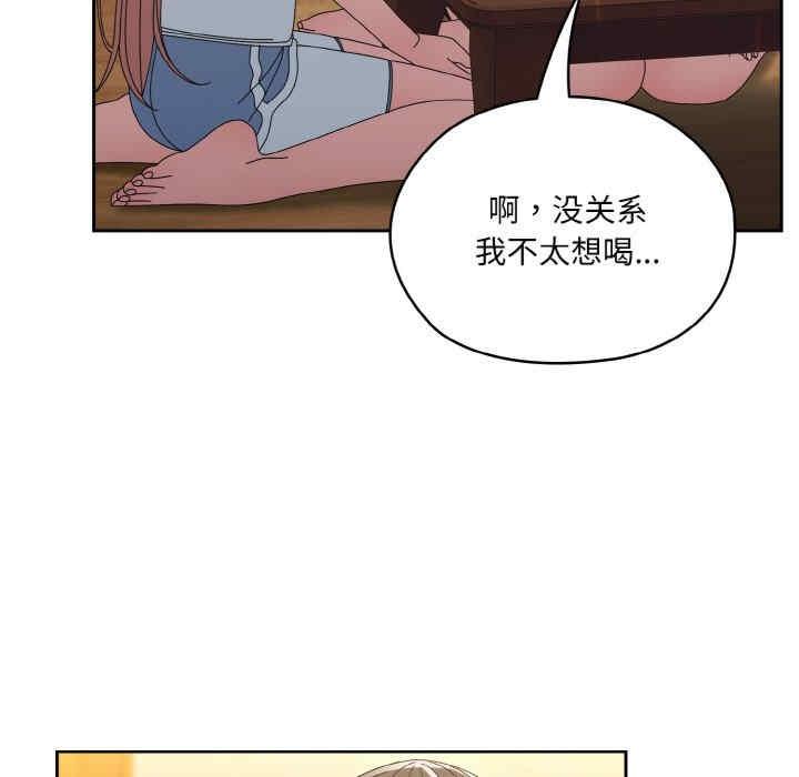 第45話