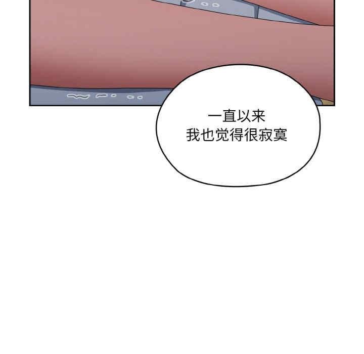 第45話