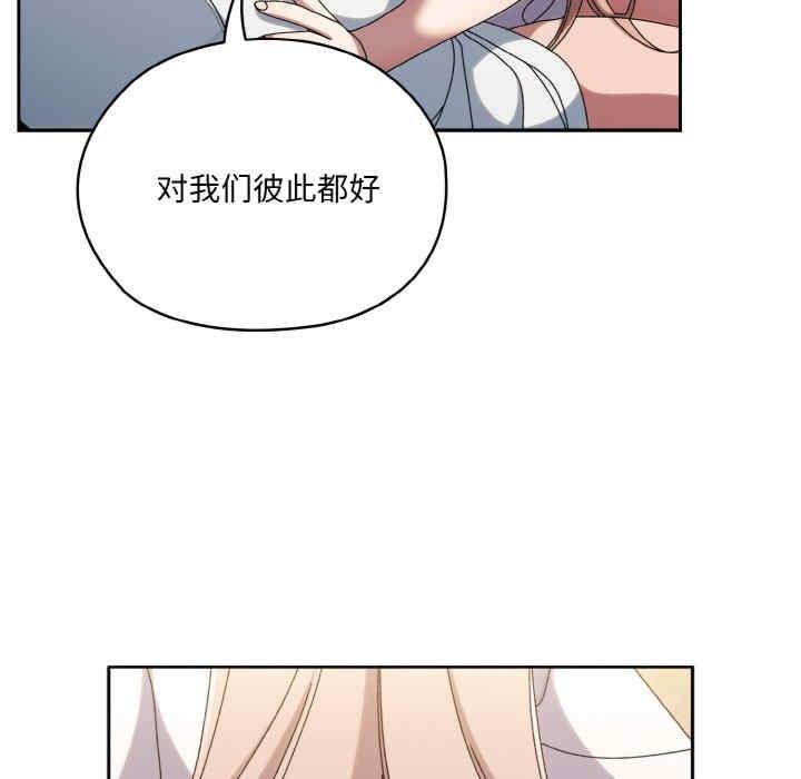 第47話