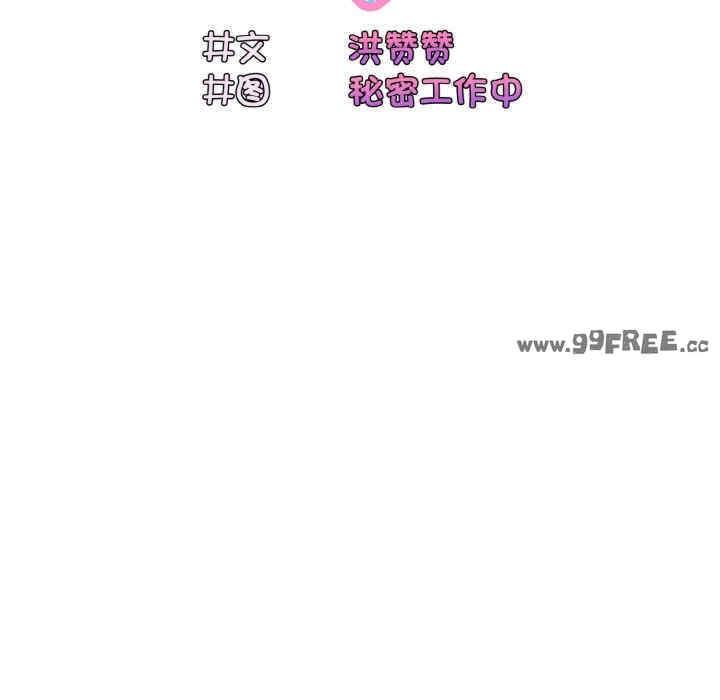 第47話