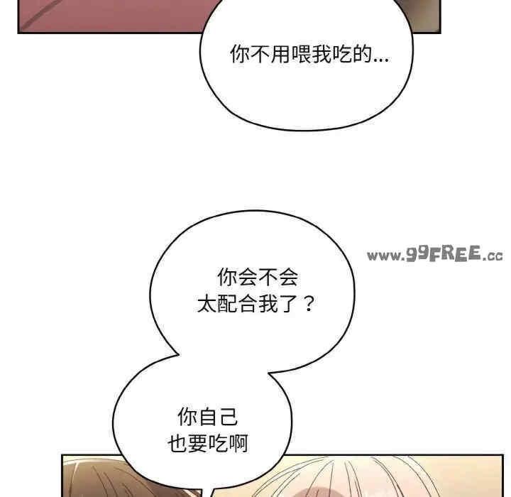 第49話