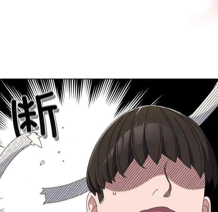 第49話