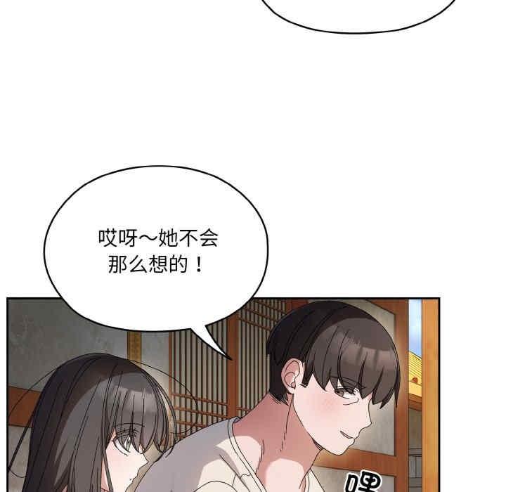 第55話