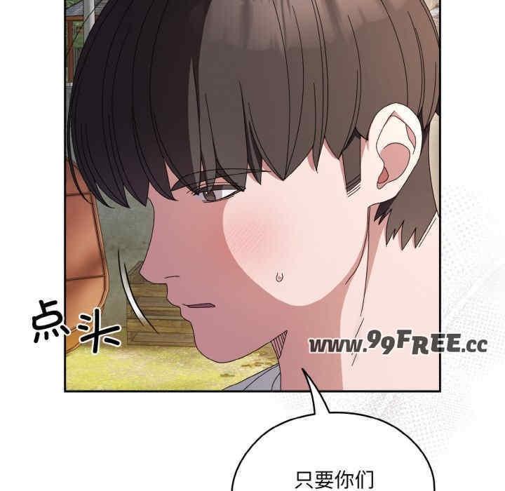 第55話