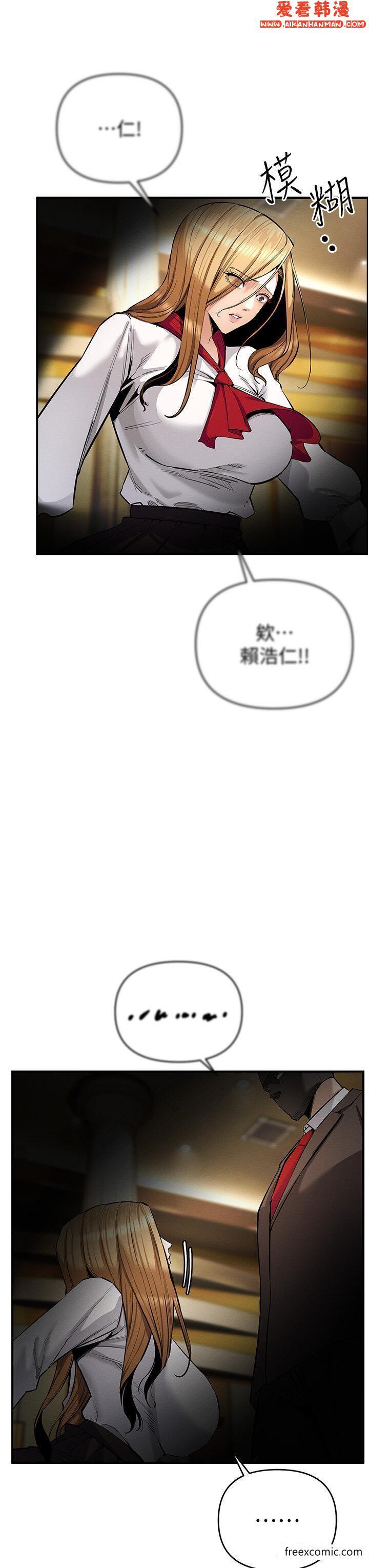 第6話