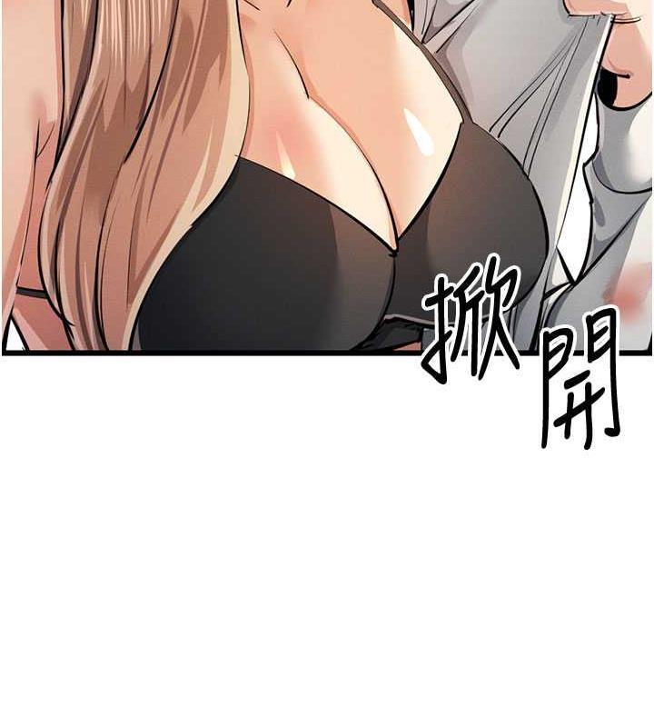 第35話