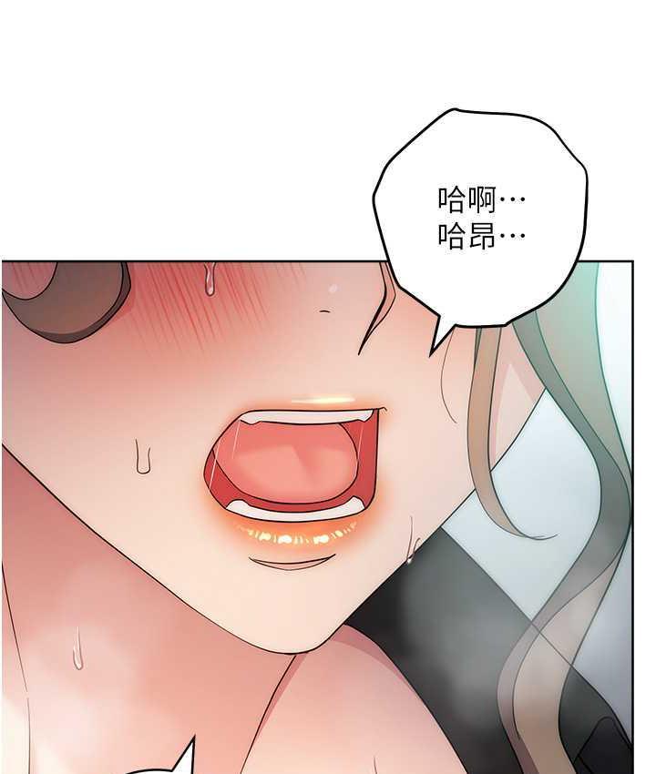 第25話