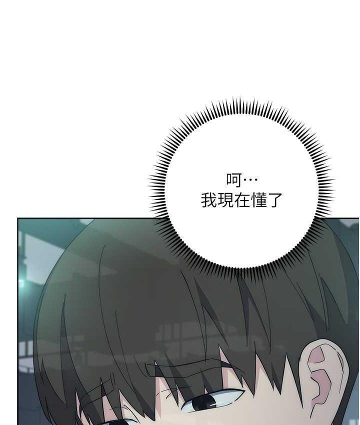 第25話