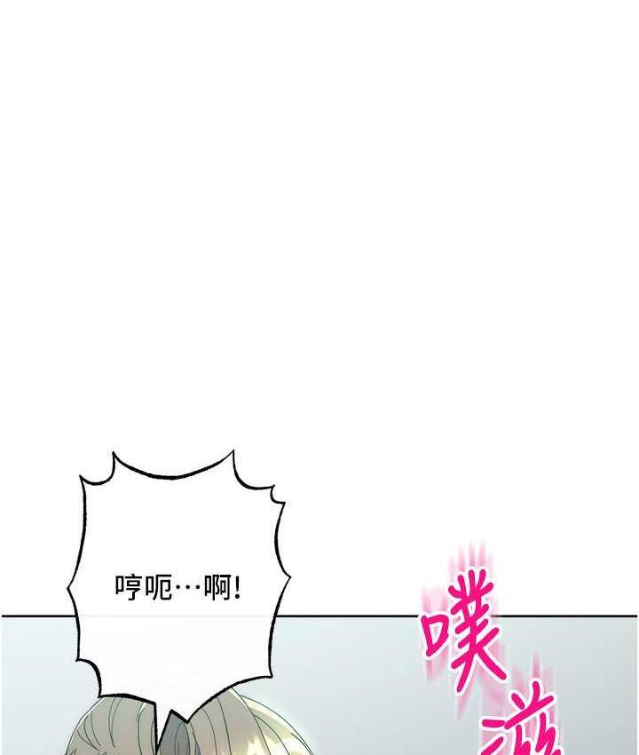 第25話