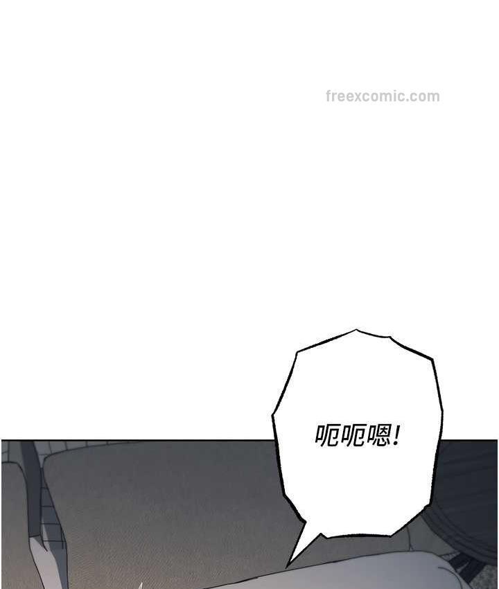 第26話