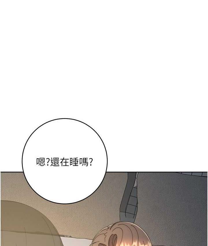 第26話